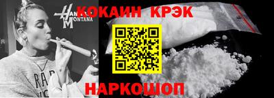 мдма Среднеуральск