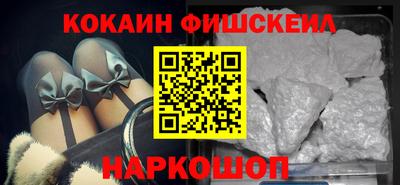 мдма Среднеуральск