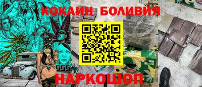 мдма Среднеуральск