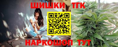 мдма Среднеуральск