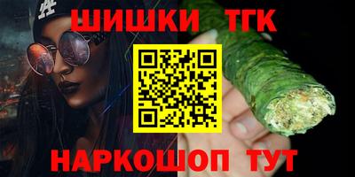 мдма Среднеуральск