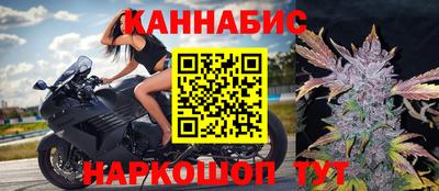 мдма Среднеуральск