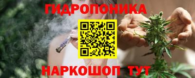 мяу мяу кристалл Ставрополь