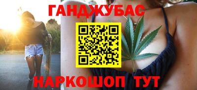 мдма Среднеуральск