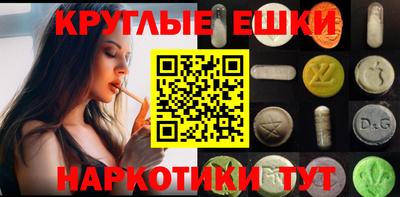 мдма Среднеуральск