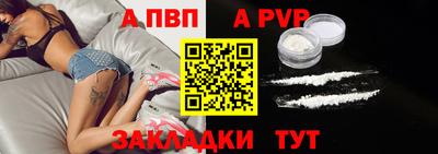 мдма Среднеуральск