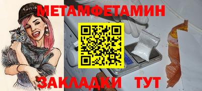 мдма Среднеуральск