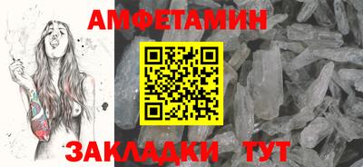 мдма Среднеуральск