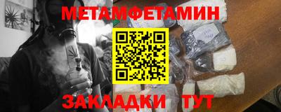 мдма Среднеуральск