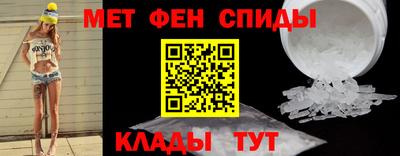 мдма Среднеуральск