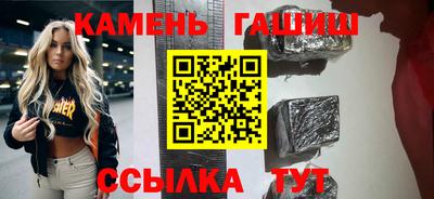 мдма Среднеуральск